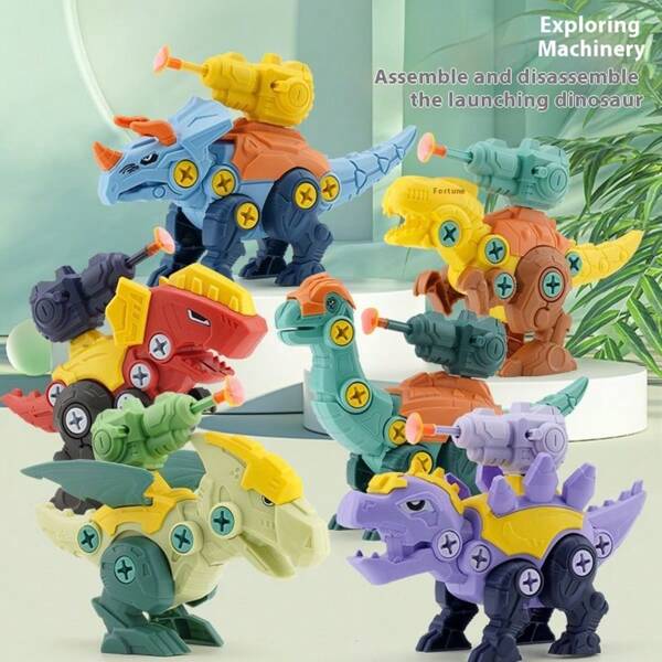 1 pieza Juguete de dinosaurio desmontable 2025 nuevo, juguete de dinosaurio para niños, set de combinación con tornillos, juguete educativo, bloques de construcción de rompecabezas, decoración del hogar, adorno de escritorio, artículo de coleccionista, regalo de cumpleaños, regalo festivo, regalo para aficionados, juguete, regalo