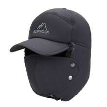 New Men's Hat, Autumn/Winter Warm Thermal Lining Thickened Earmuffs Cap, Middle-Aged & Elderly Outdoor Trapper Hat