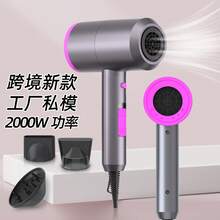 Hair Dryers