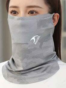 1pc Summer Outdoor Silk Neck Gaiter - Seamless Balaclava, Breathable Cycling Ear Loop Face Covering. Unisex Face Mask