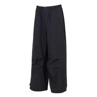 Adidas PESS PARACHUTE Lightweight Loose Woven Outdoor Travel Pants For Men, KD4295
