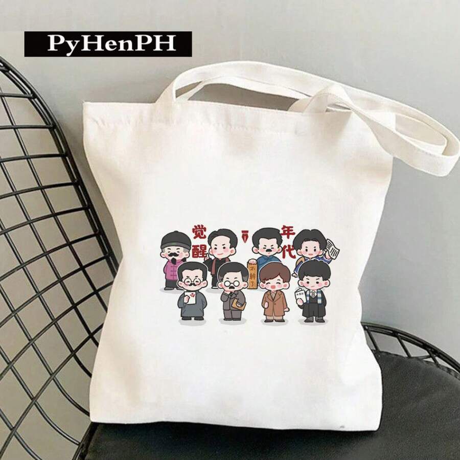 Women Shoulder Bags - C3有內袋有拉鍊 - 查看 1