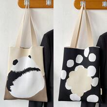 Women Shoulder Bags - 杏色熊貓 - 查看 2