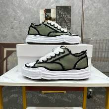 2025新款MMY经典防滑耐磨轻便低帮板鞋校园恋人绿 - 軍綠色 - 查看 1