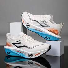 Summer Unisex Professional Marathon Breathable Full-Palm Carbon Board Racing Shoes, Competitive Sports Mesh Sneakers - D228 White Orange - View 1