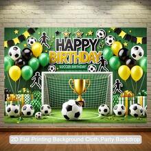 1 pieza Fondo de fiesta de cumpleaños de fútbol 2D - Verde vívido con decoración negra y amarilla, telón de fondo de cámara de poliéster para decoración interior/exterior, accesorios de estudio fotográfico con tema deportivo, ideal para entusiastas del deporte y celebraciones, decoración de cumpleaños de fútbol - multicolor/multicolor) - Ver 4
