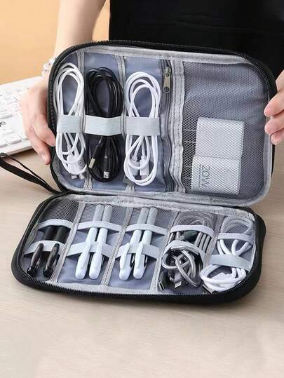 1个便携式旅行电子产品收纳包，适用于硬盘、移动电源、耳机、充电器、手机壳和其他数码配件，防水设计，方便收纳线缆、电子产品等，是旅行必备的科技产品收纳包，男女皆宜。