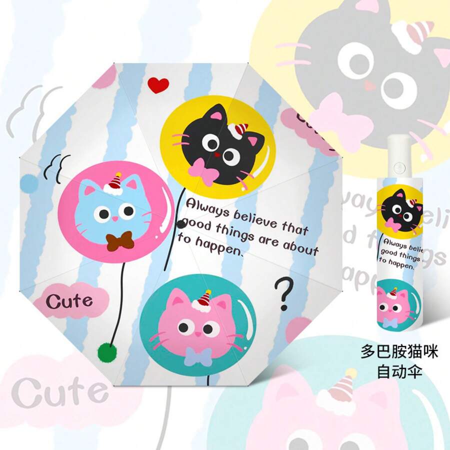 Umbrellas And Rain Hat Umbrellas - 306 Automatic-dopamine Cat - View 1