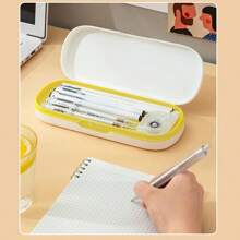 1 件马卡龙文具收纳盒铅笔盒防水磨砂学生铅笔盒男女通用多用途袋笔袋适合所有年龄段、Trousse 双隔层、Trousse、Trouse Scolaire、Pochette Plastique、Trouse Scolaire>Ecol、学校、用于学校用品、返校