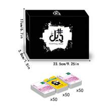 1 盒阿拉伯语纸牌游戏，包含“字母挑战”、“契约交易”、“家庭团队游戏”3 种纸牌游戏变体，适合派对、聚会、与家人和朋友一起进行的学校活动，是理想的礼物，适合 14 岁以上人士