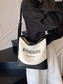 时尚字母印花装饰女士斜挎包，夏季新款黑白撞色设计单肩包，高级简约可调节肩带通勤学生包，适合大学生日常旅行轻便收纳校园单肩包，磁扣开合多功能大容量收纳手提包，