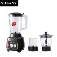SOKANY03008 Juicer, Cooker, Meat Grinder, Bean Grinder, Juicer, 3-In-1 Blender - View 6