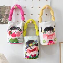 Women Shoulder Bags - 淺黃色 - 查看 2