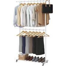Double Rod Clothing Garment Rack, Rolling Coat Hanger With Bottom Mesh, Clothing Rack For Hanging Clothes, Coats, Skirts, Sweaters, White - With mesh + White - View 1