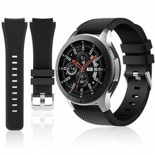 Silicone Strap For S3, Compatible With Galaxy Watch 3 45mm Strap/Galaxy Watch 46mm/Gear S3 Frontier, 22mm Men's Smart Watch Silicone Quick Release Strap