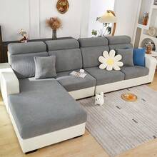 Sofa Cover Stretch Cushion Couch Covers Chaise Lounge Cover For L Shape Sectional Sofa Slipcover Anti-Slip Elastic Wear-Resistant Furniture Protector (Weave Grey, 1 Seater Cover) - 單座椅套_ - 查看 7