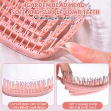 1/2 件发刷，顺发梳，适用于卷发和直发，顺发梳，干湿发刷，女士发刷，适合所有发质 - 粉色 - 查看 4