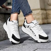 New Speed Skating Roller Shoes, Men's Sports Roller Skates With Removable Wheels For Walking, Unisex