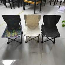 1 件户外折叠椅、钓鱼椅、烧烤便携式椅子、露营、野餐、艺术素描椅 - 轻巧紧凑的设计、坚固的框架、牛津布座垫 - 适合户外、露营、海滩、钓鱼、后院 - 背包旅行、野餐、家用 - 易于折叠和携带、露营家具、野餐必备、人体工程学设计、耐用的布艺椅（颜色和款式随机）
