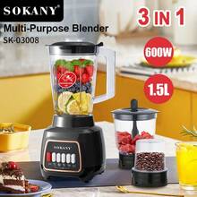 SOKANY03008 Juicer, Cooker, Meat Grinder, Bean Grinder, Juicer, 3-In-1 Blender - View 2