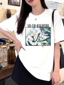 Women T-Shirts - 白色 - 查看 1
