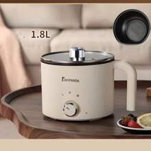 RAF 1-2 Person Multifunctional Electric Rice Cooker & Hot Pot, 1.8L Capacity, Non-Stick Coating, Dual Temperature Control, Ergonomic Handle, Suitable For Dorm And Office Cooking