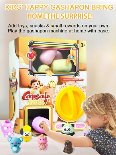 儿童盲盒扭蛋机捏捏玩具恐龙玩具卡通公仔盲盒球男女减压玩具新年圣诞礼物奖品款式颜色随机