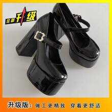 Women Pumps