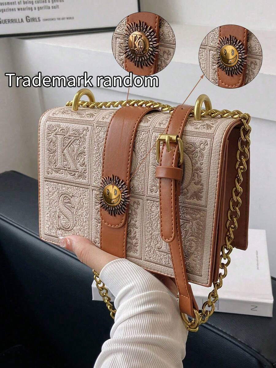 Mini Vintage Square Crossbody Shoulder Bag - Brown - View 1