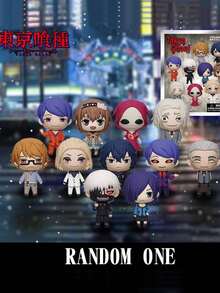 Crunchyroll 1PC  Officially Licensed Mystery Blind Box Bag Clip 3D Anime Character Series Pendant Keychain Split Kaneki Or Other Characters Random One For Halloween Christmas Anniversary Party Gifts To Best Friends Family Fans - Multicolor - View 2