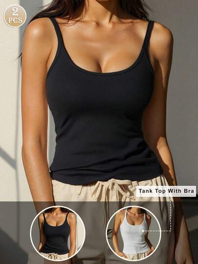 2 件套，无缝加垫吊带背心，女士圆领合身弹力背心，纯色细肩带运动背心