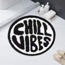 1 件字母地毯、装饰地毯、家居装饰地毯、精致边缘、亲肤舒适、无味、可水洗地毯、地毯、垫子、客厅装饰地毯、客厅地毯、卧室装饰地毯、卧室地毯、浴室装饰地毯、浴室垫、书房装饰地毯、衣柜装饰地毯、浴室装饰地毯、圣诞节