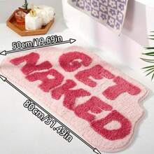 1pc Printed Floor Mat, Absorbent & Quick-Drying Kitchen Floor Carpet, Non-Slip & Super Soft Entry Doorway Floor Rug, For Bathroom Bedroom Kitchen Living Room, Ideal Bathroom Supplies, Home Decorations Fluffy Plush Decor