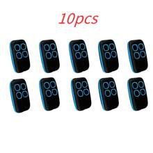 286MHz-868MHz多频码采集器车库门遥控器复制器克隆门钥匙扣手持发射器