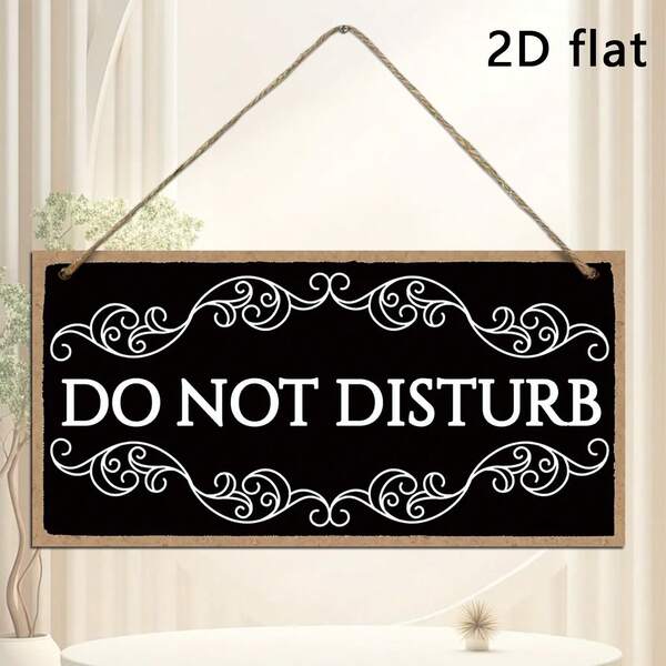 1 pieza Cartel de madera "No molestar" con tema negro para decoración de pared, decoración plana 2D multiusos adecuada para habitaciones de hotel, oficinas y otros espacios