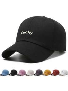 1 件男女通用休闲纯色字母刺绣棒球帽，时尚百搭涤纶棒球帽，适合户外活动和日常穿着