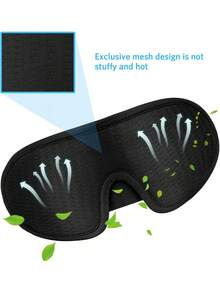 男女睡眠眼罩：遮光睡眠眼罩 - 3D 透气柔软舒适旅行眼罩 - 可调节遮光夜间眼罩，适用于睡眠、学校、返校、旅行、旅行必需品、家居必需品、眼罩、睡眠眼罩 - 黑色 - 查看 7