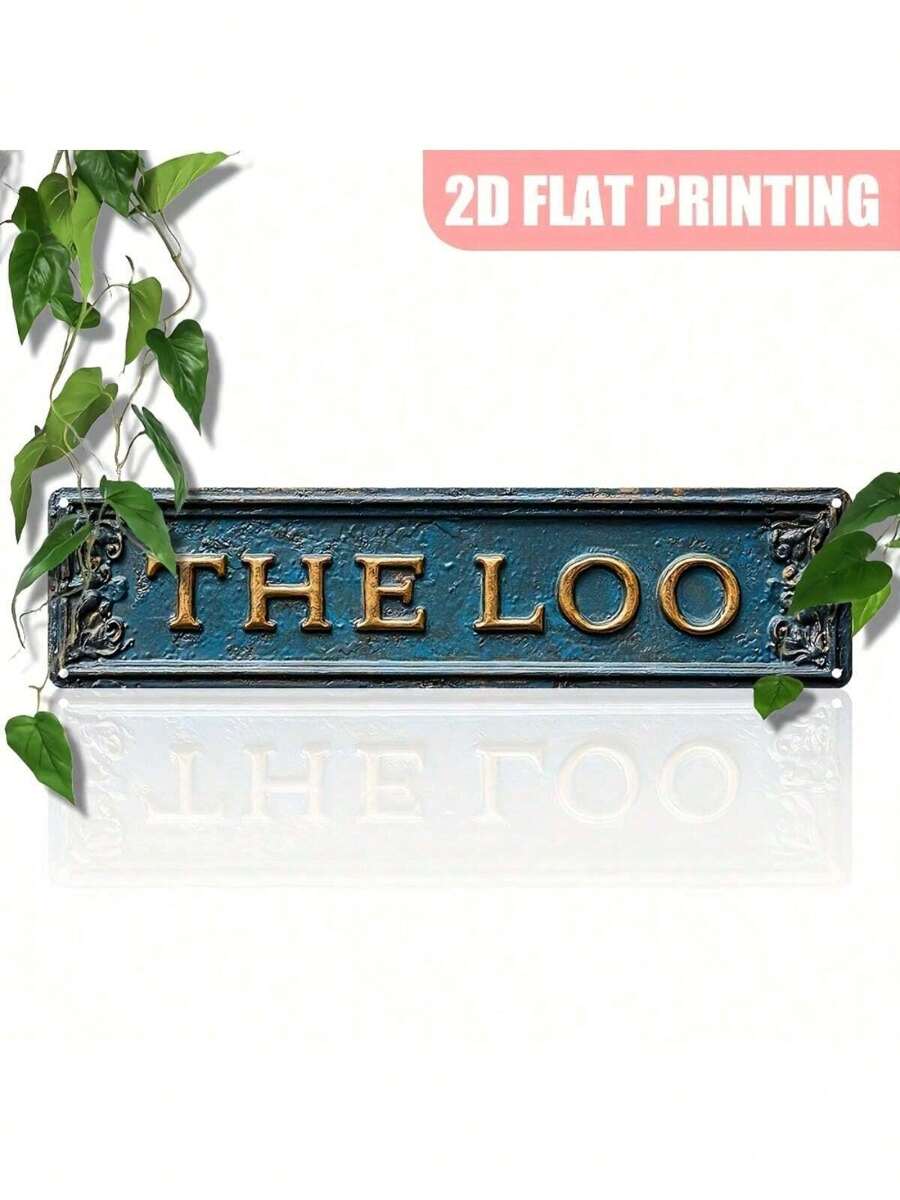 1 件 - 16 英寸 X 4 英寸复古“The Loo”金属标牌，金属墙饰适用于浴室、客厅、办公室等 - 经典家居装饰，随机风格