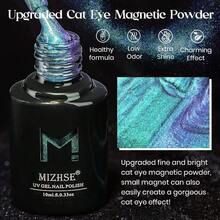 Chameleon 9D Cat Eye Gel Polish 10ml Holographic Galaxy Cateye Magnetic Nail Polish Gel Magic Chameleon Home Salon Manicure Set With Magnet Stick For Ladies 005 DEVO - 9DSilkyCyan - 查看 3
