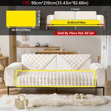 1 件奶油色毛绒兔子沙发垫，加厚防滑沙发套，适合家庭、客厅、卧室、办公室、四季通用