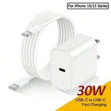 Kit de carga rápida de 30W: Cargador de pared USB C para iPhone + Cable USB C a Tipo C de 6.6 pies/200 cm, compatible con iPhone 16 Pro Max/16 Pro/16 Plus/16, iPhone 15 Pro Max/15 Pro/15 Plus/15, compatible con Samsung, dispositivos Tipo C - Tipo de Enchufe A USA (110-127V) - Ver 1