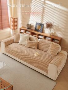 1 件简约蓬松沙发垫套，防滑四季沙发保护套，宠物友好型 - 彩色 - 查看 12