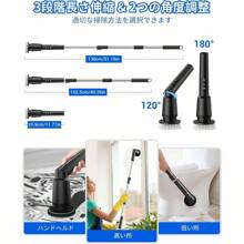 Cleaning Tool Accessories - 9in1 Black - View 5