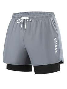 男士运动短裤 - 弹力、不透视、时尚二合一设计、适合健身和跑步、可机洗 - 灰色 - 查看 1