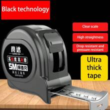 1 Peça Fita Métrica de Aço com Função de Trava/Régua de Engenharia, Régua Reforçada e Endurecida de 3 Metros/5 Metros/7,5 Metros/10m, Régua Doméstica de Alta Precisão, Resistente ao Desgaste e à Queda, Régua de Aço Inoxidável, Régua para Marcenaria, Régua de Medição Decorativa, Ferramenta de Medição para Desenho e Mapeamento, Cálculo