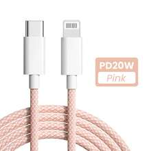 Durcord Cable de carga rápida trenzado de nailon, cable de carga rápida USB-C a Lightning, cable de sincronización trenzado de nailon, compatible con iPhone 13/13 Mini/13 Pro/Pro Max, 12/12 Mini/12 Pro/Pro Max, 11/Pro/Pro Max, XS/XS Max/SE2, X/XR/8/8 Plus y iPad, transferencia de datos y carga de alta velocidad, compatible y certificado por MFi