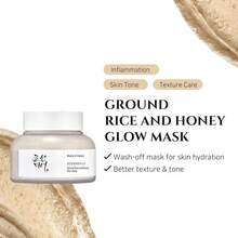 Ground Rice And Honey Glow Mask 150ML - Glow Mask With Ground Rice And Honey - Vitamin C - View 1