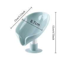 叶形皂架 - 自排水皂盒架，无孔且易于清洁的皂盒，带吸盘皂盒，适用于淋浴、浴室、厨房水槽