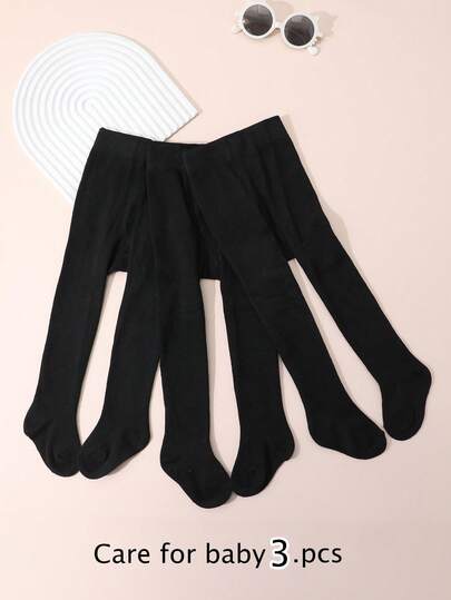 3双装女童纯色不透明紧身裤，百搭百搭打底裤，适合0-8岁宝宝，日常搭配