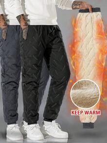 Hidkat Men's Winter Thermal Lined Joggers - Windproof & Waterproof With Soundwave Technology Texture, Drawstring Waist, Zip Pockets | Stylish Casual Sports Pants Warm Clothes Cold Daily Outfit Christmas Gifts Christmas Clothes For Winter - màu đen - Xem 1